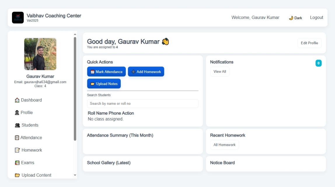 Teacher Portal
